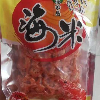 農(nóng)產(chǎn)品批發(fā)供應商董自洲 - 惠農(nóng)網(wǎng)電腦版