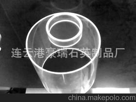 連云港豪瑞石英制品廠13851276129 企業庫 